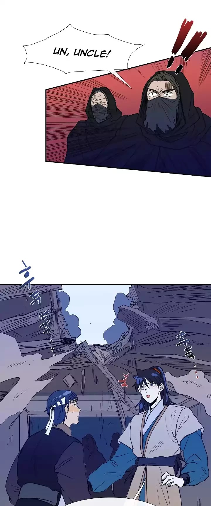 The Scholar's Reincarnation Chapter 67 page 8 - Chapter 67