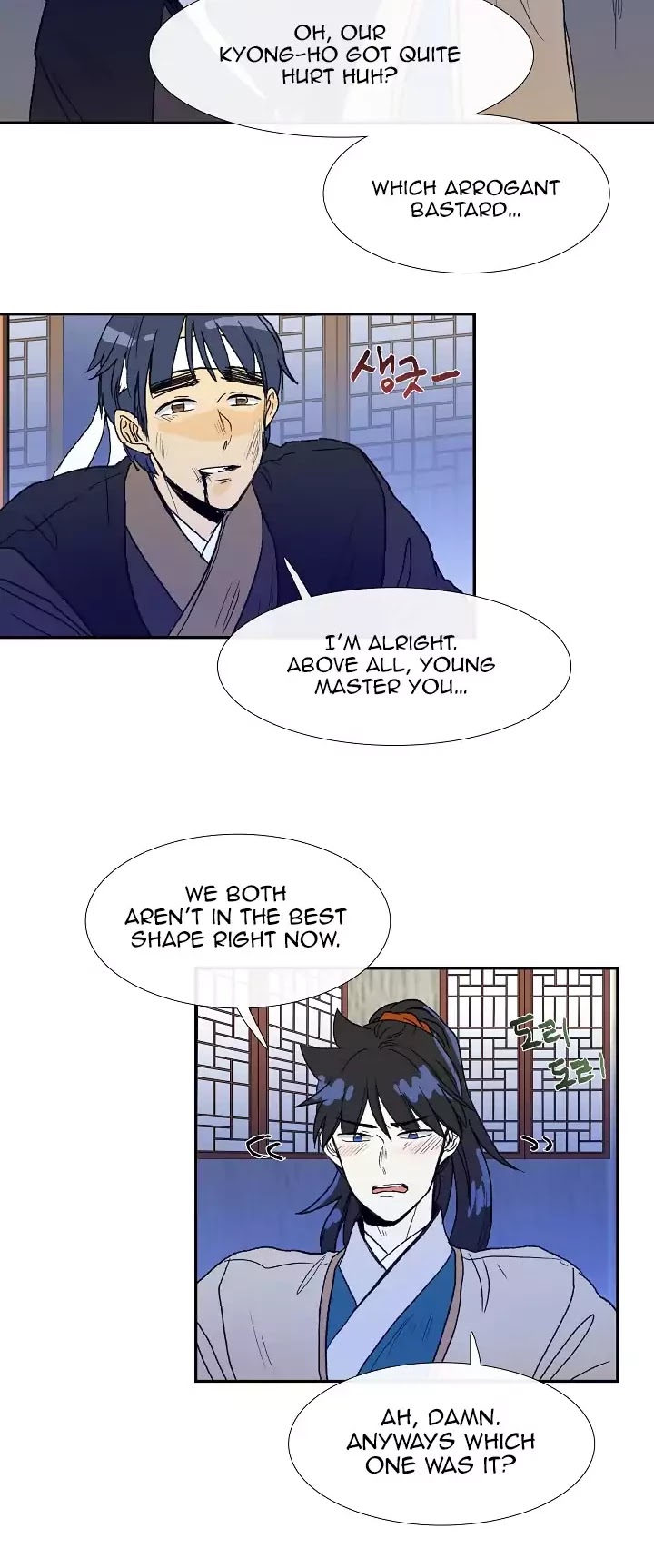 The Scholar's Reincarnation Chapter 67 page 9 - Chapter 67