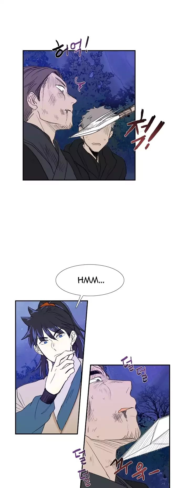 The Scholar's Reincarnation Chapter 68 page 11 - Chapter 68