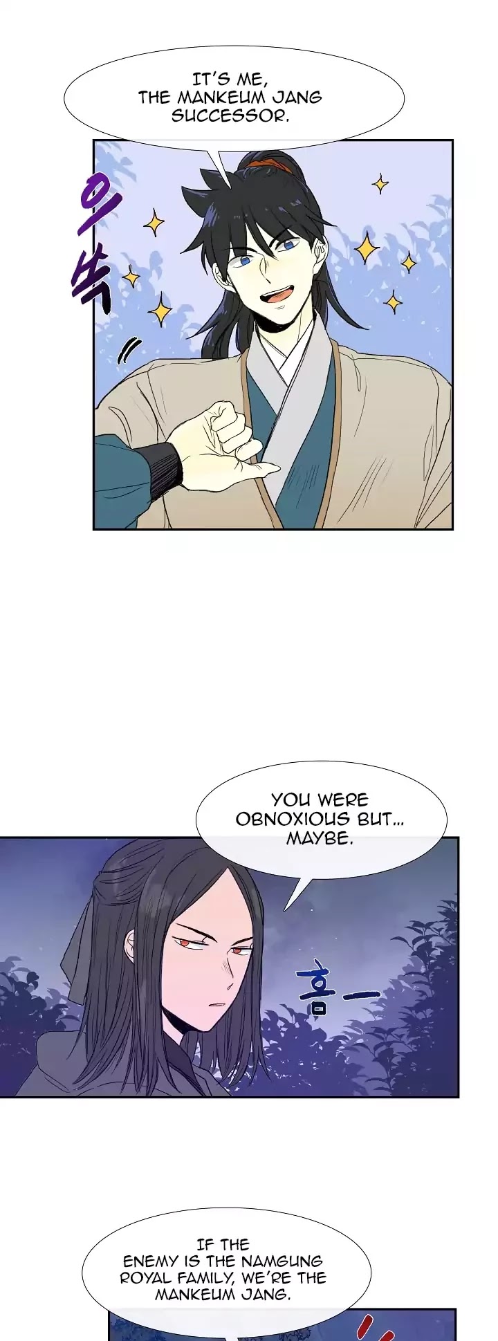 The Scholar's Reincarnation Chapter 68 page 13 - Chapter 68