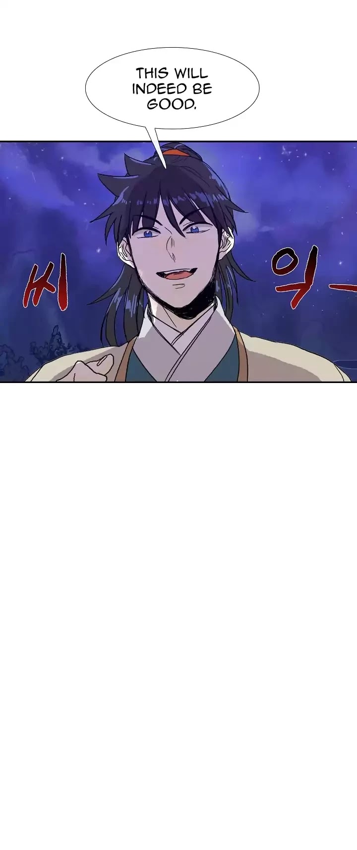 The Scholar's Reincarnation Chapter 68 page 17 - Chapter 68
