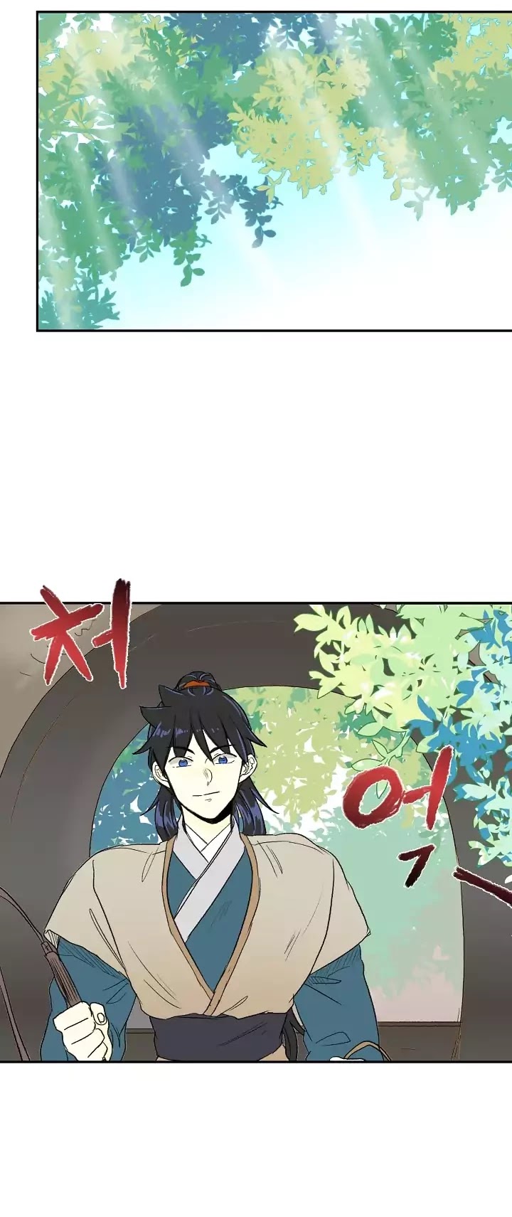 The Scholar's Reincarnation Chapter 68 page 18 - Chapter 68