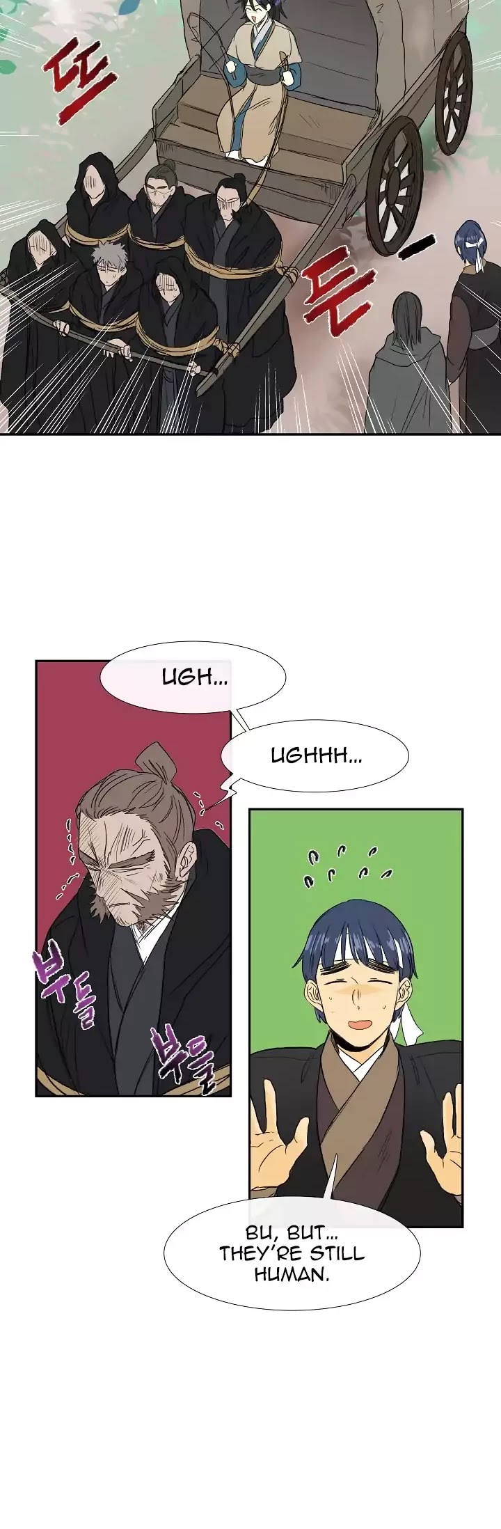 The Scholar's Reincarnation Chapter 68 page 20 - Chapter 68