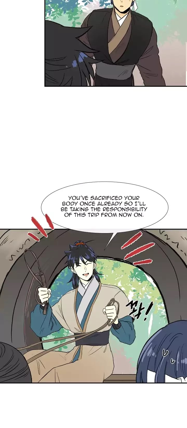 The Scholar's Reincarnation Chapter 68 page 24 - Chapter 68