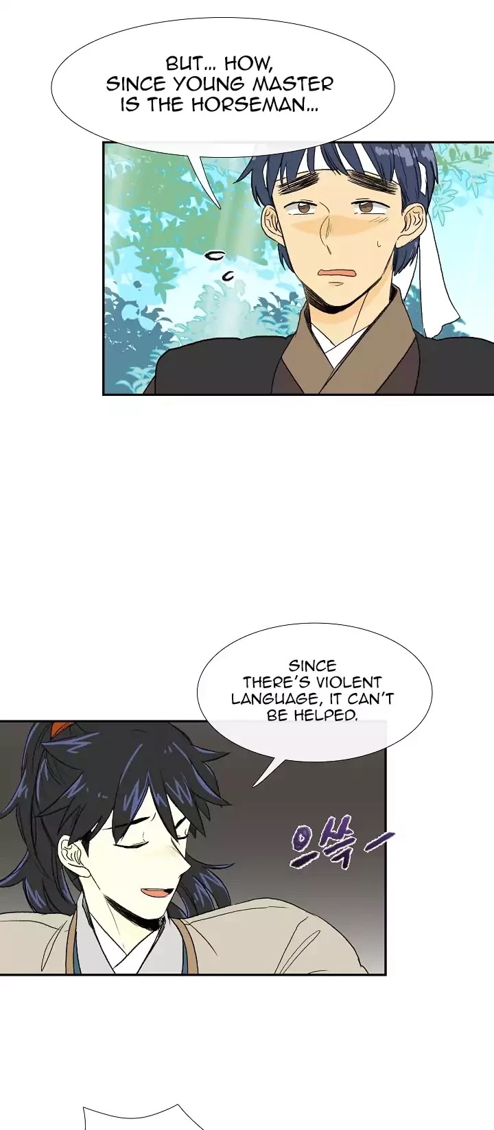 The Scholar's Reincarnation Chapter 68 page 25 - Chapter 68