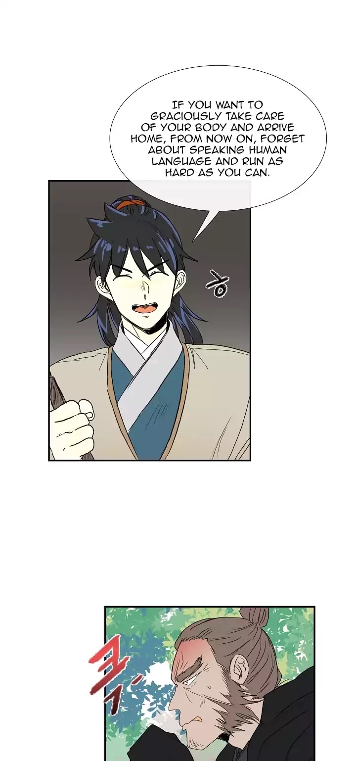 The Scholar's Reincarnation Chapter 68 page 27 - Chapter 68
