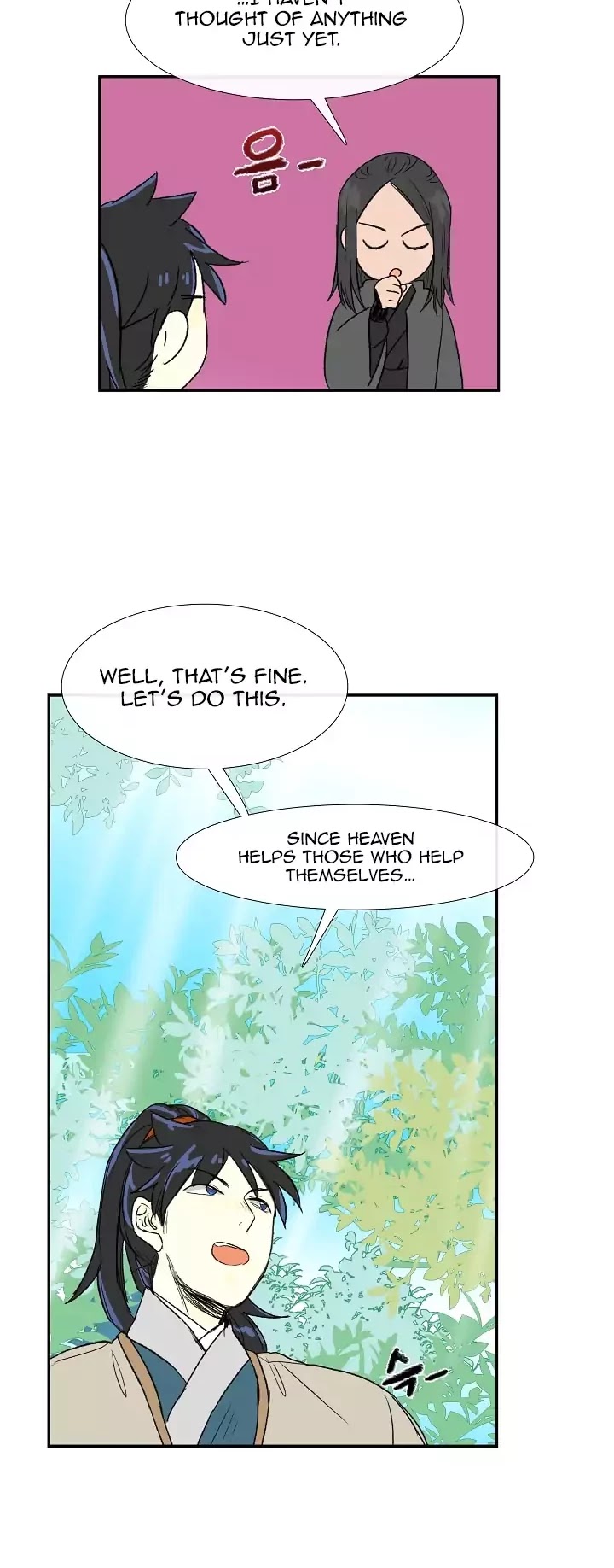 The Scholar's Reincarnation Chapter 68 page 31 - Chapter 68