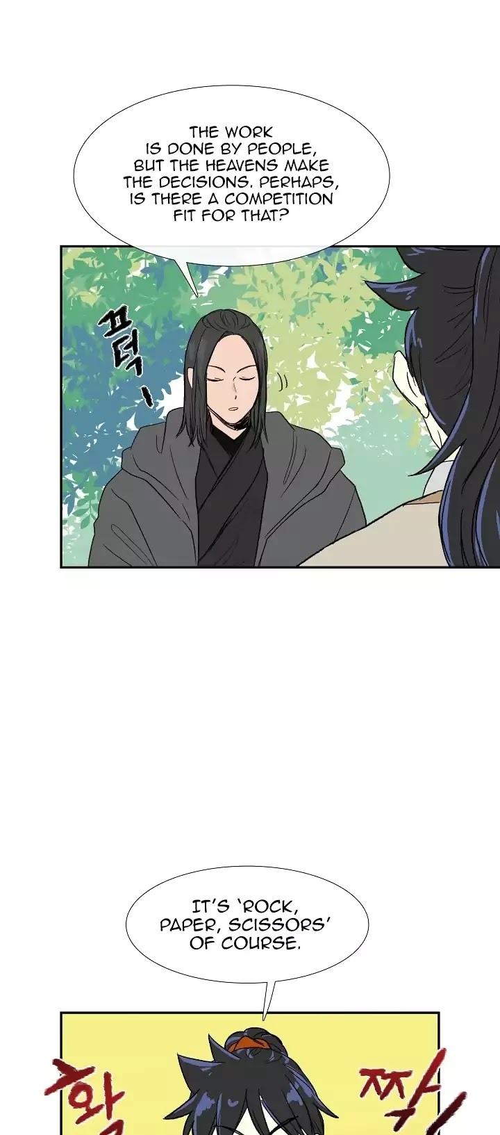 The Scholar's Reincarnation Chapter 68 page 32 - Chapter 68