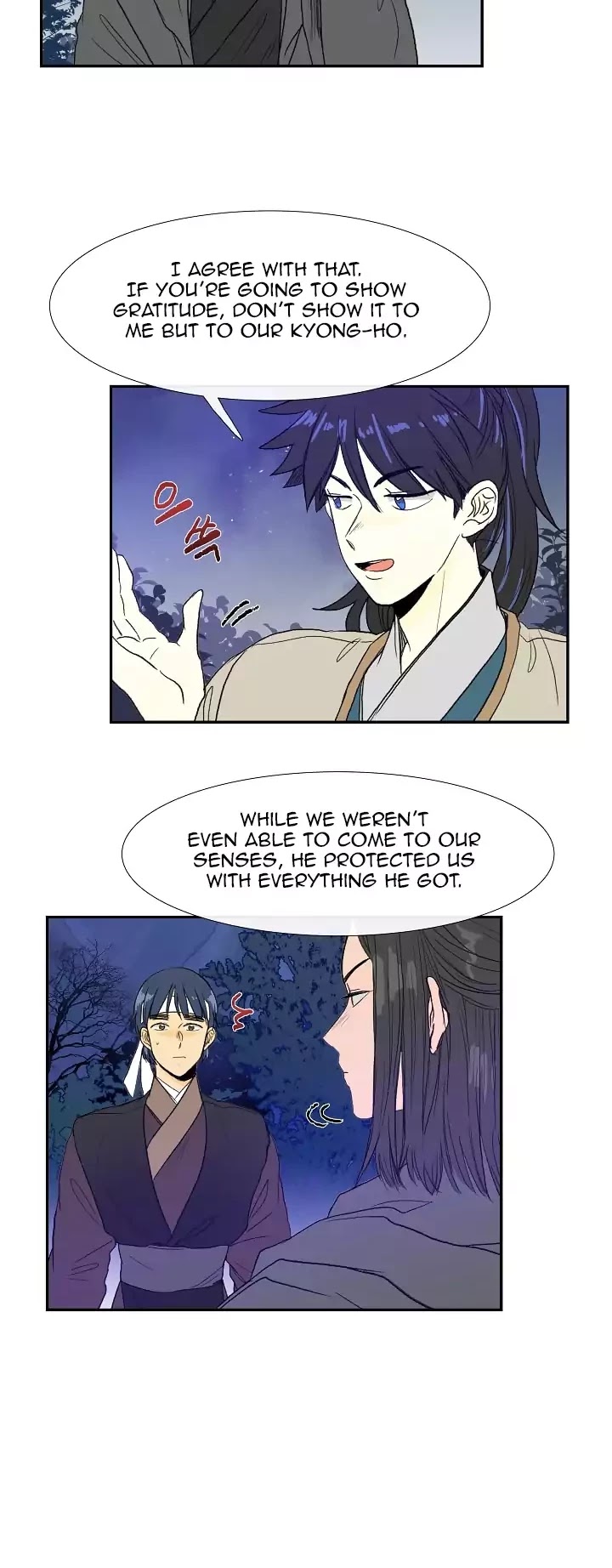 The Scholar's Reincarnation Chapter 68 page 4 - Chapter 68