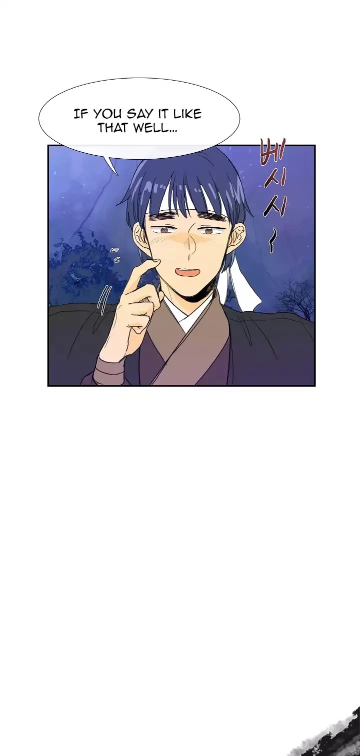 The Scholar's Reincarnation Chapter 68 page 7 - Chapter 68