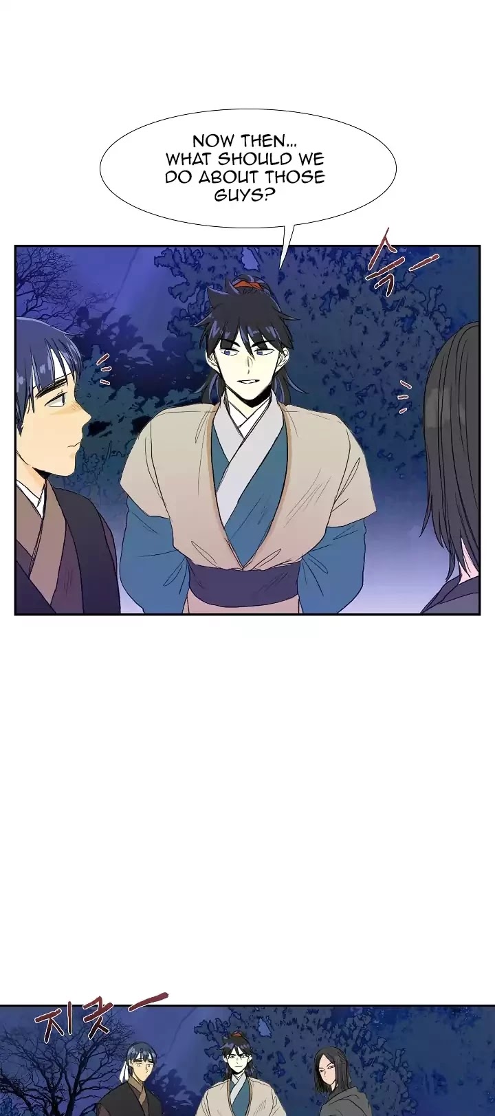 The Scholar's Reincarnation Chapter 68 page 9 - Chapter 68
