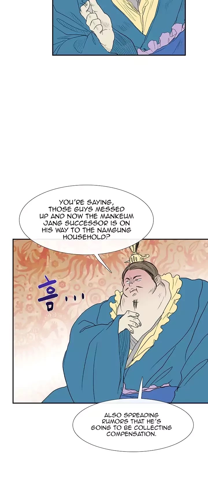 The Scholar's Reincarnation Chapter 69 page 17 - Chapter 69