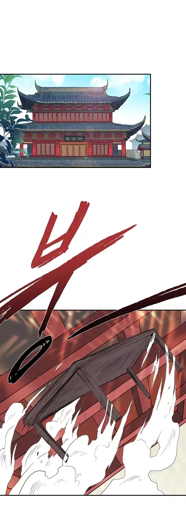 The Scholar's Reincarnation Chapter 69 page 2 - Chapter 69