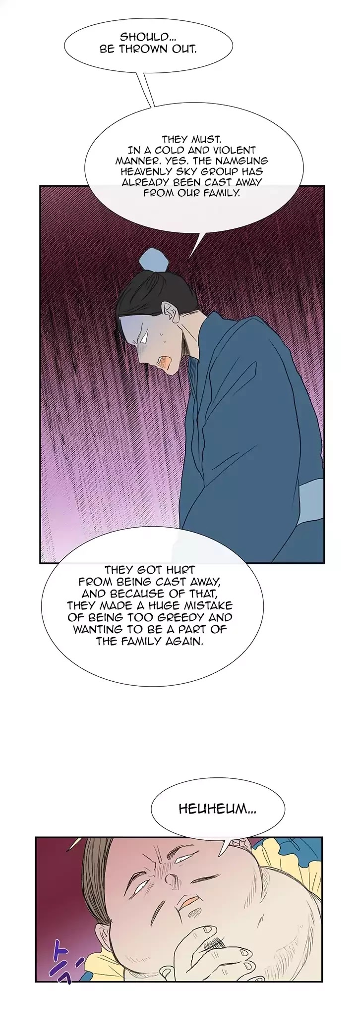 The Scholar's Reincarnation Chapter 69 page 20 - Chapter 69
