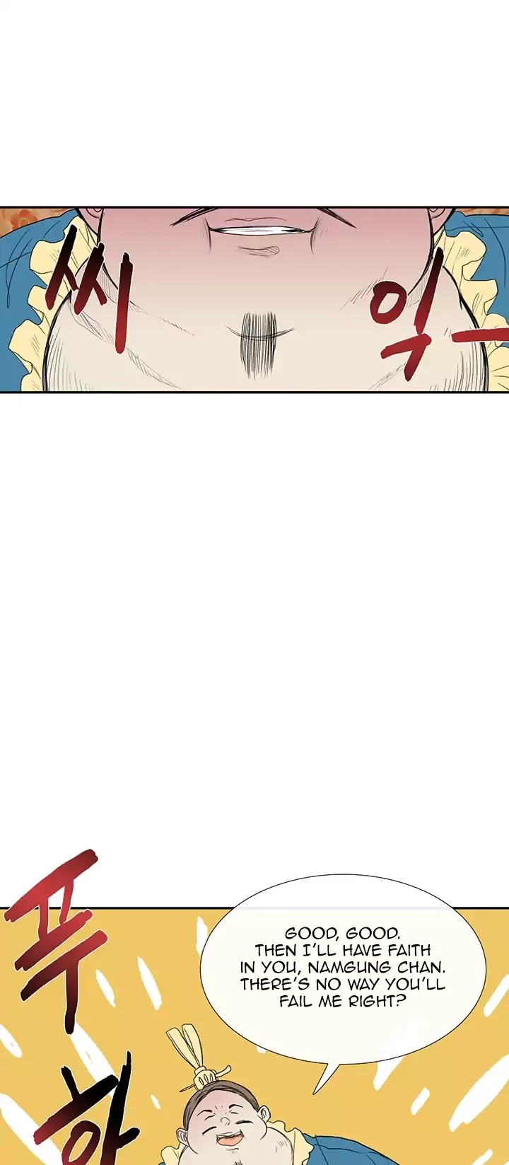The Scholar's Reincarnation Chapter 69 page 22 - Chapter 69