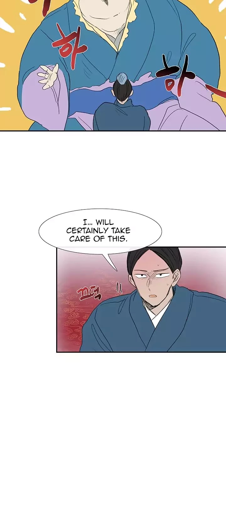 The Scholar's Reincarnation Chapter 69 page 23 - Chapter 69