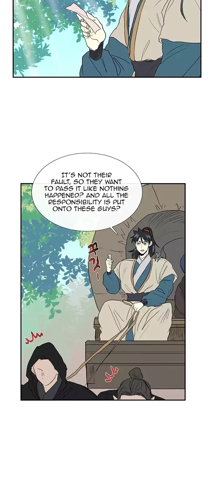 The Scholar's Reincarnation Chapter 69 page 25 - Chapter 69