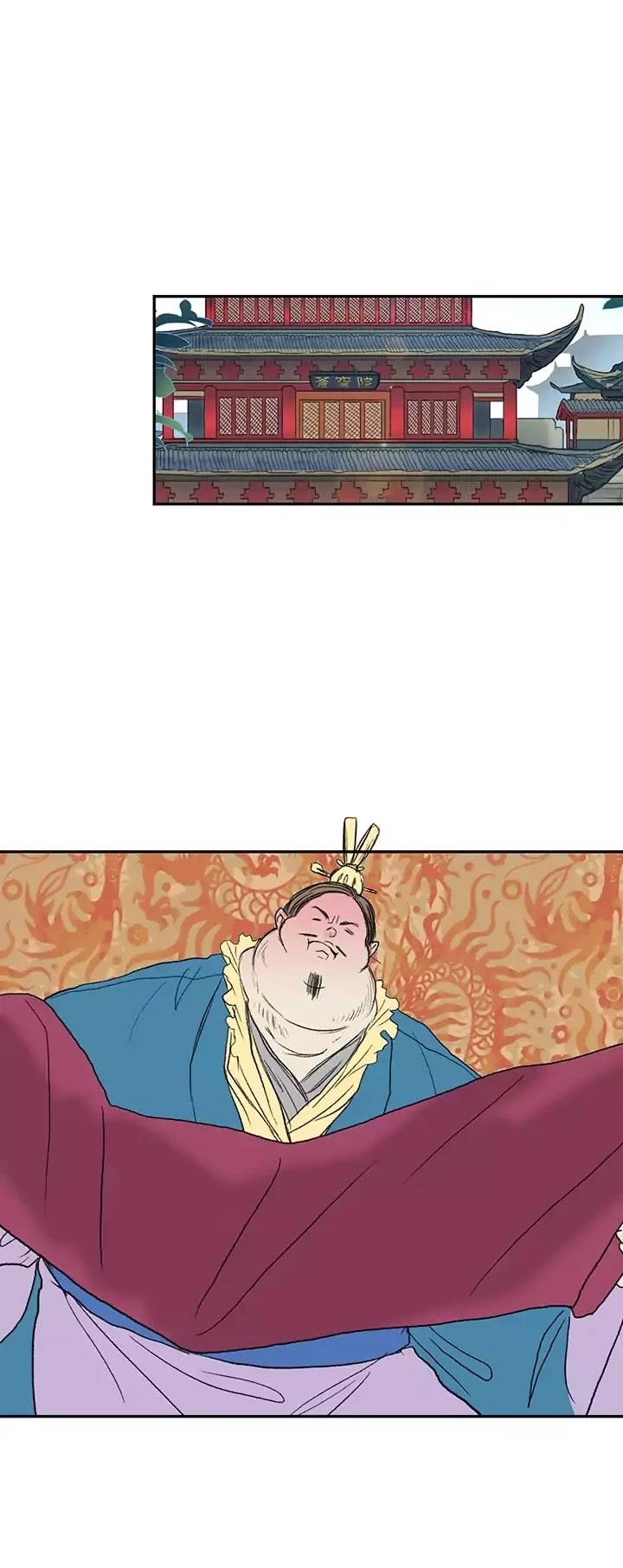 The Scholar's Reincarnation Chapter 69 page 29 - Chapter 69