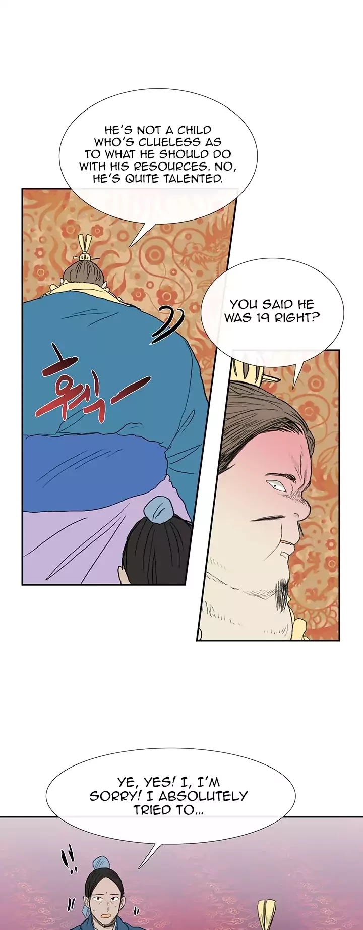 The Scholar's Reincarnation Chapter 69 page 31 - Chapter 69