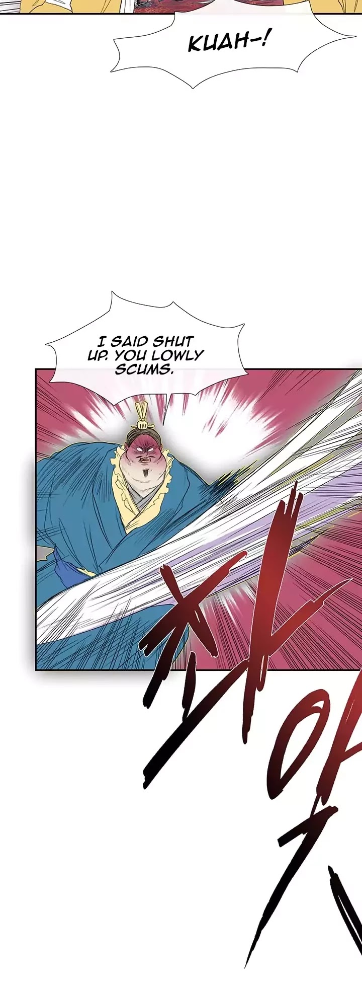 The Scholar's Reincarnation Chapter 69 page 7 - Chapter 69