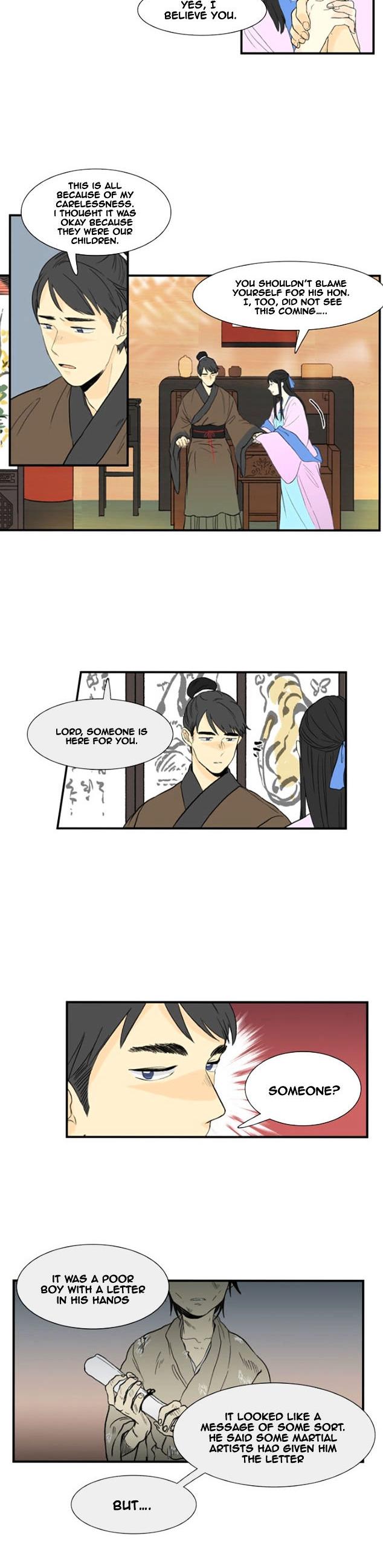 The Scholar's Reincarnation Chapter 7 page 12 - Chapter 7