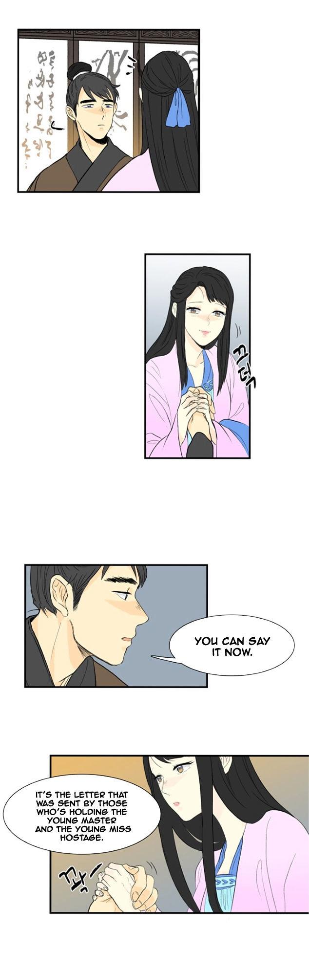 The Scholar's Reincarnation Chapter 7 page 13 - Chapter 7
