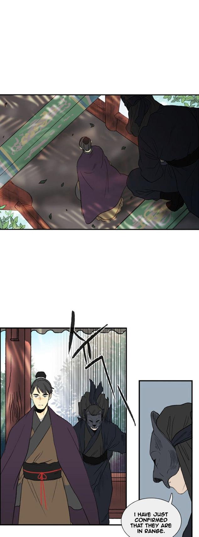 The Scholar's Reincarnation Chapter 7 page 17 - Chapter 7