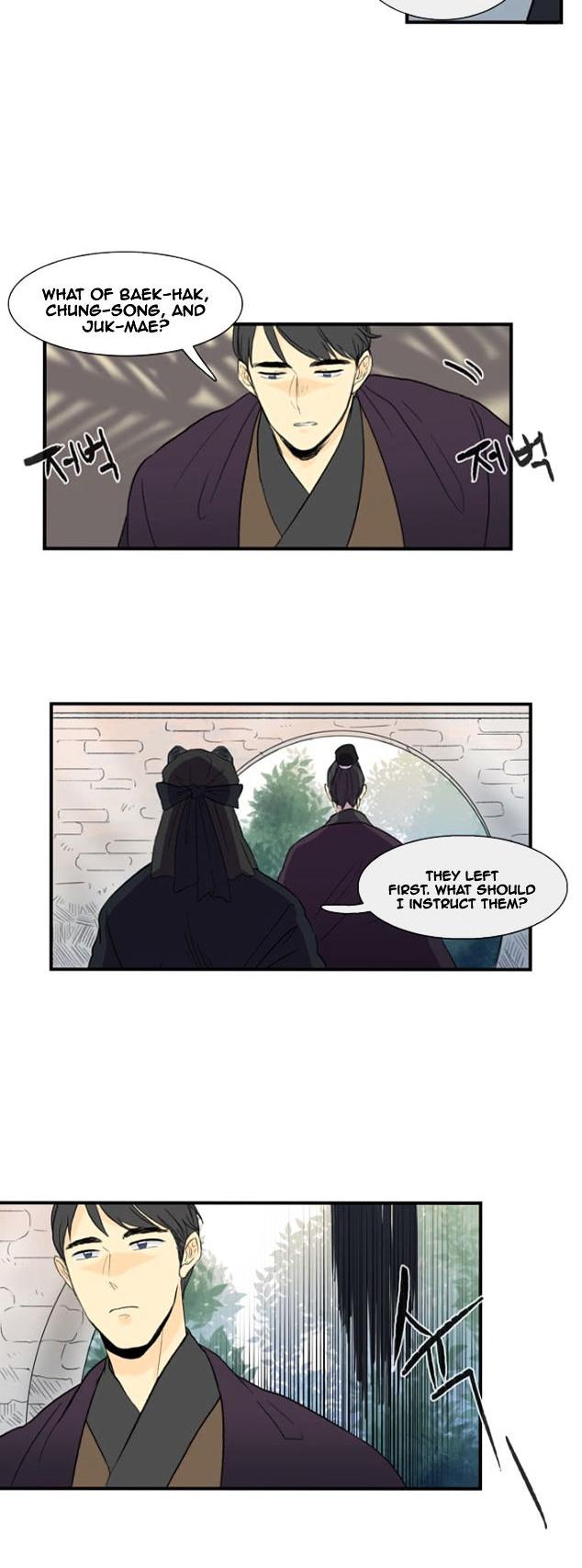 The Scholar's Reincarnation Chapter 7 page 18 - Chapter 7