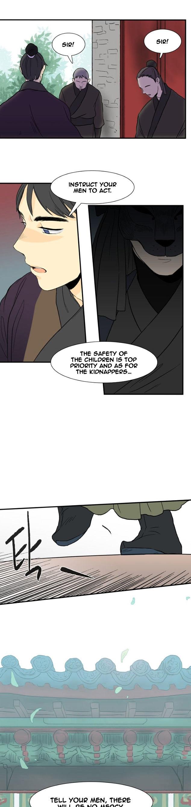 The Scholar's Reincarnation Chapter 7 page 19 - Chapter 7