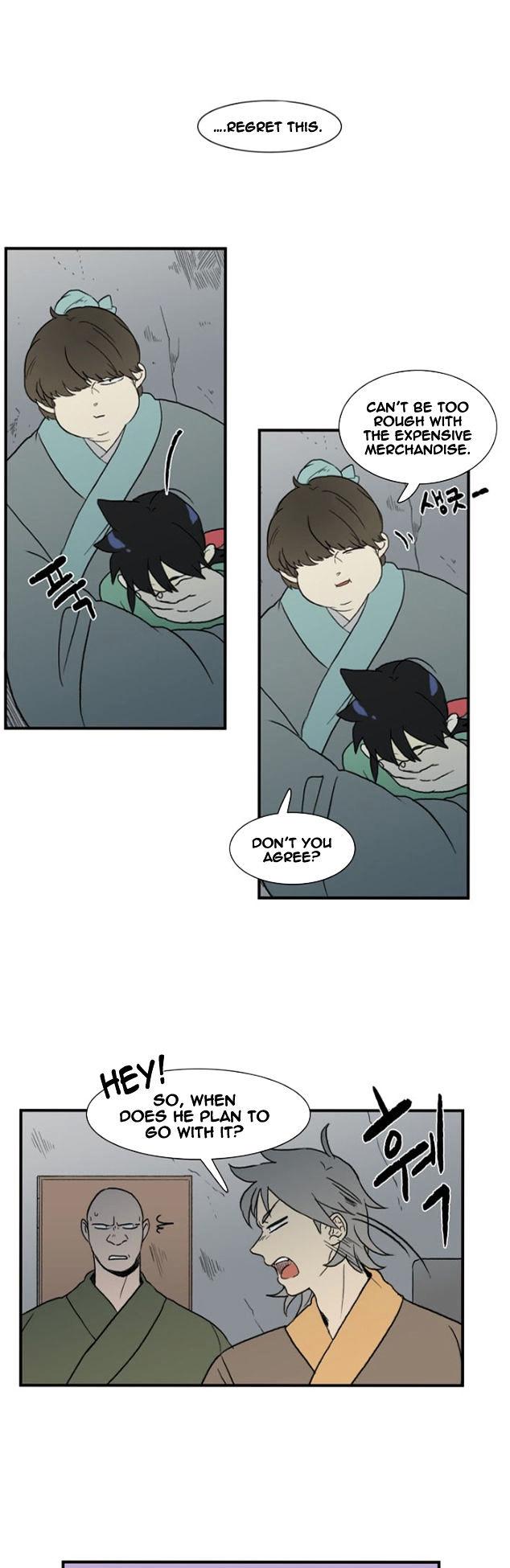 The Scholar's Reincarnation Chapter 7 page 9 - Chapter 7