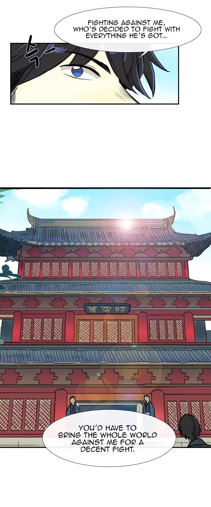 The Scholar's Reincarnation Chapter 70 page 11 - Chapter 70