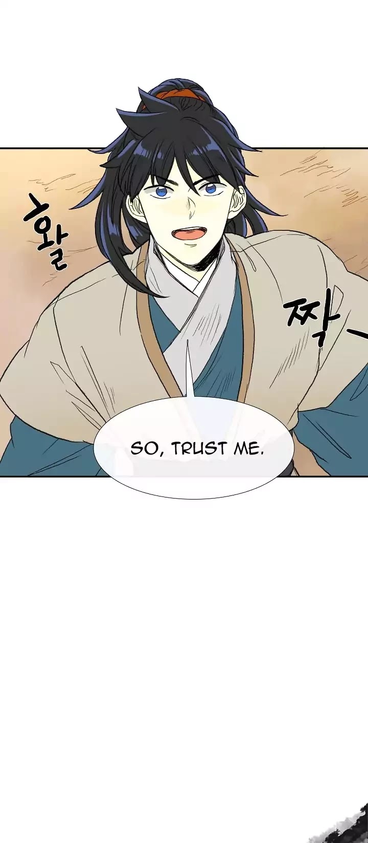 The Scholar's Reincarnation Chapter 70 page 12 - Chapter 70