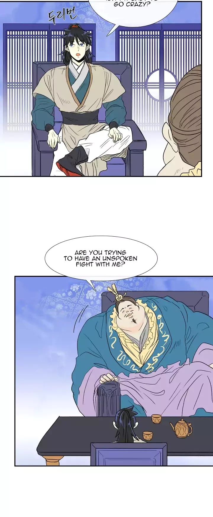 The Scholar's Reincarnation Chapter 70 page 15 - Chapter 70