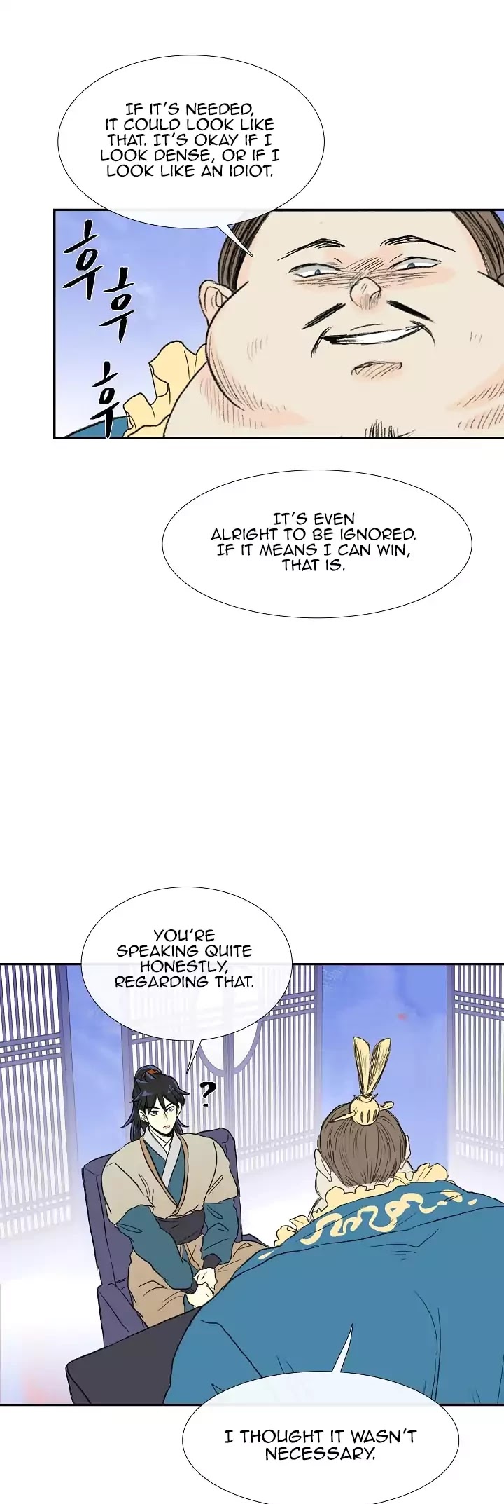 The Scholar's Reincarnation Chapter 70 page 18 - Chapter 70
