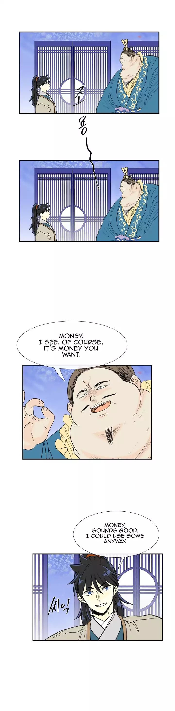 The Scholar's Reincarnation Chapter 70 page 20 - Chapter 70