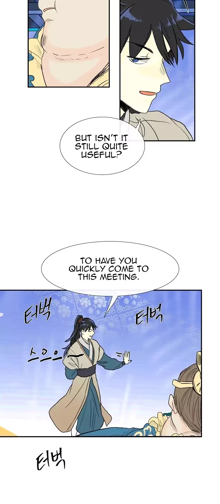 The Scholar's Reincarnation Chapter 70 page 24 - Chapter 70