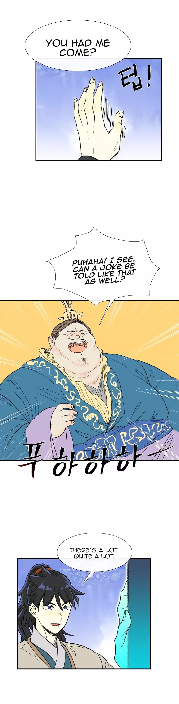 The Scholar's Reincarnation Chapter 70 page 25 - Chapter 70