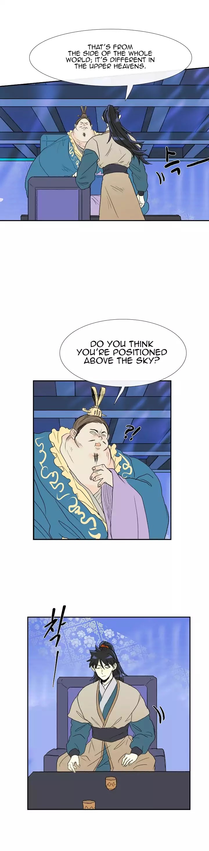 The Scholar's Reincarnation Chapter 70 page 28 - Chapter 70
