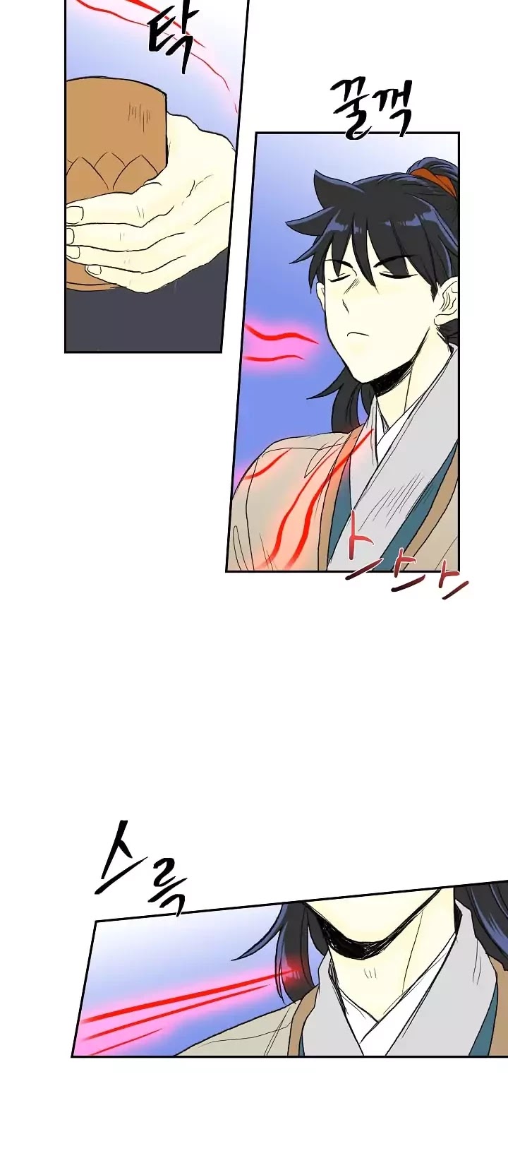 The Scholar's Reincarnation Chapter 70 page 31 - Chapter 70