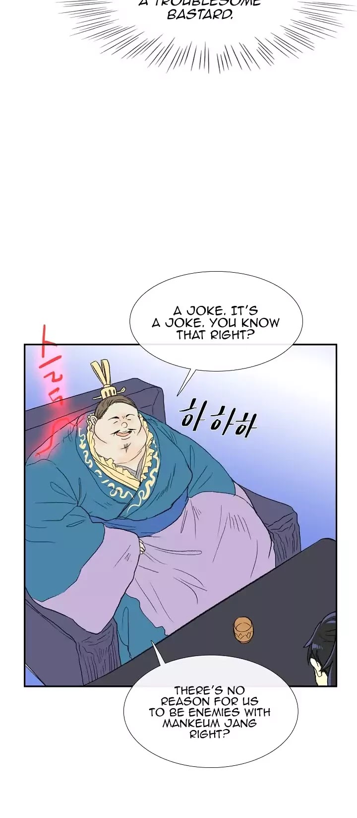 The Scholar's Reincarnation Chapter 70 page 33 - Chapter 70