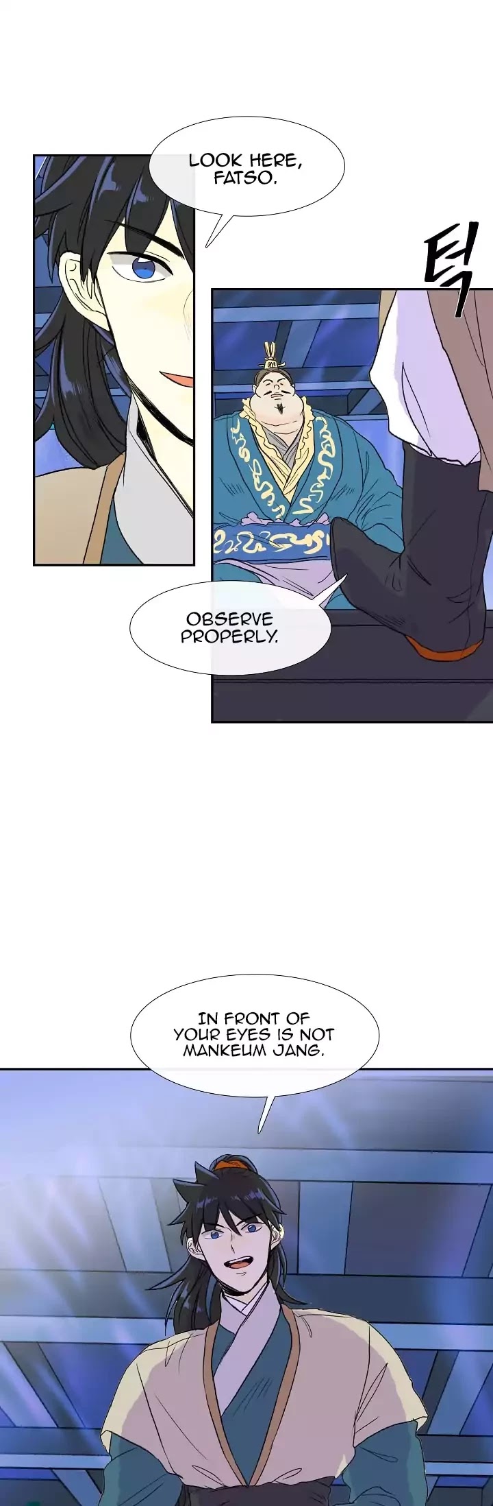 The Scholar's Reincarnation Chapter 70 page 34 - Chapter 70