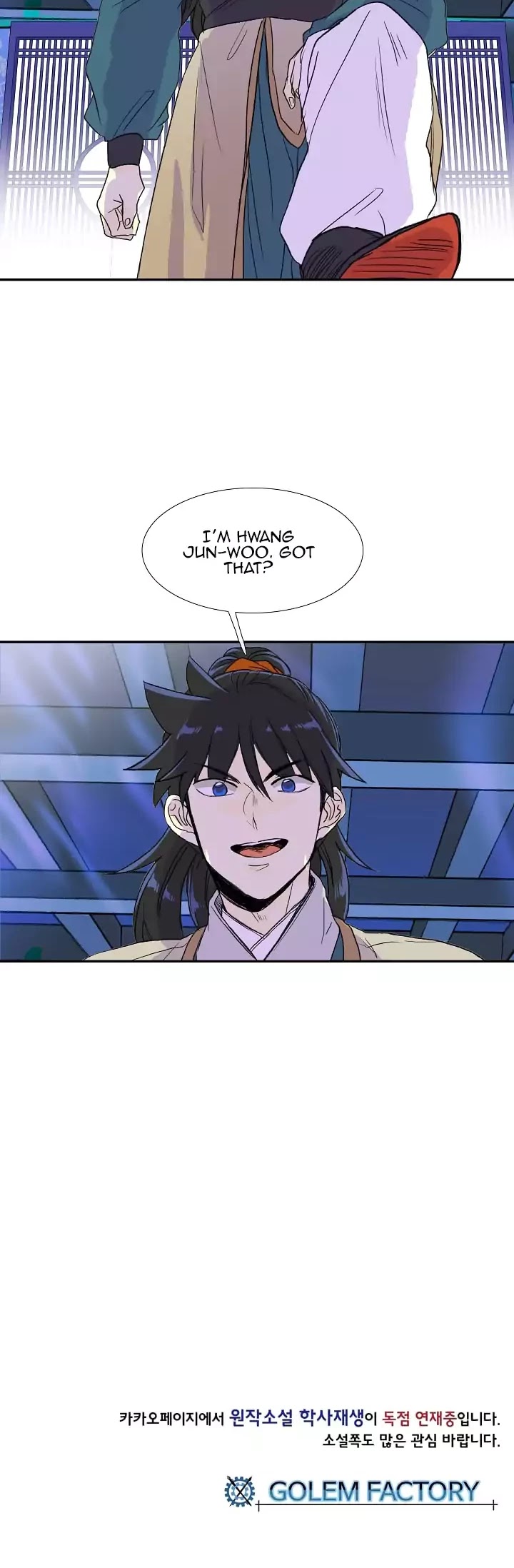 The Scholar's Reincarnation Chapter 70 page 35 - Chapter 70