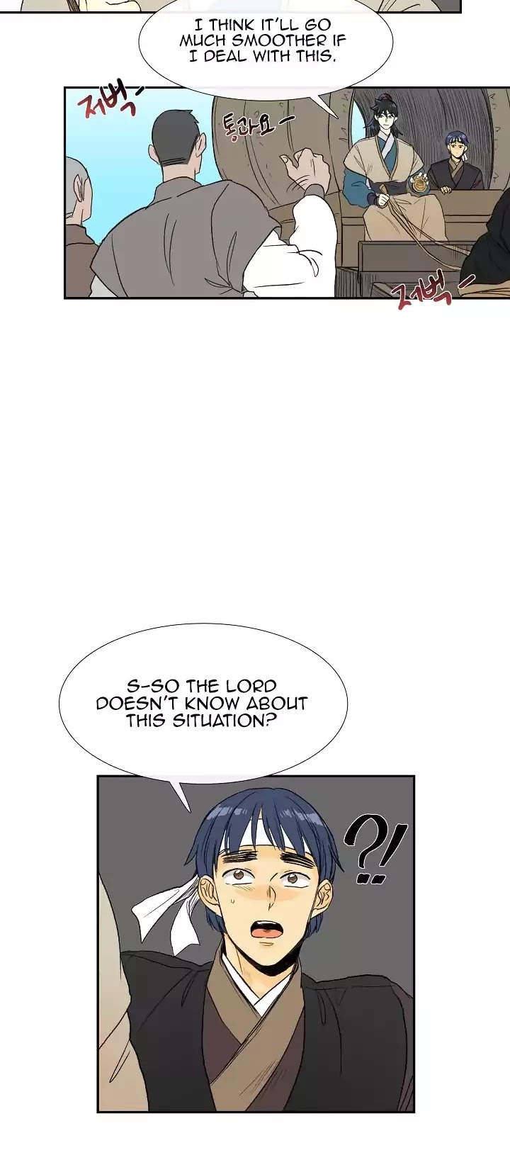 The Scholar's Reincarnation Chapter 70 page 7 - Chapter 70