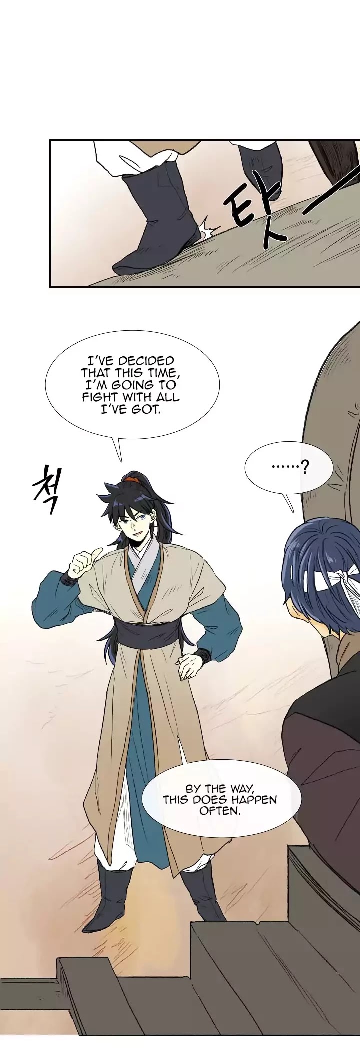 The Scholar's Reincarnation Chapter 70 page 9 - Chapter 70