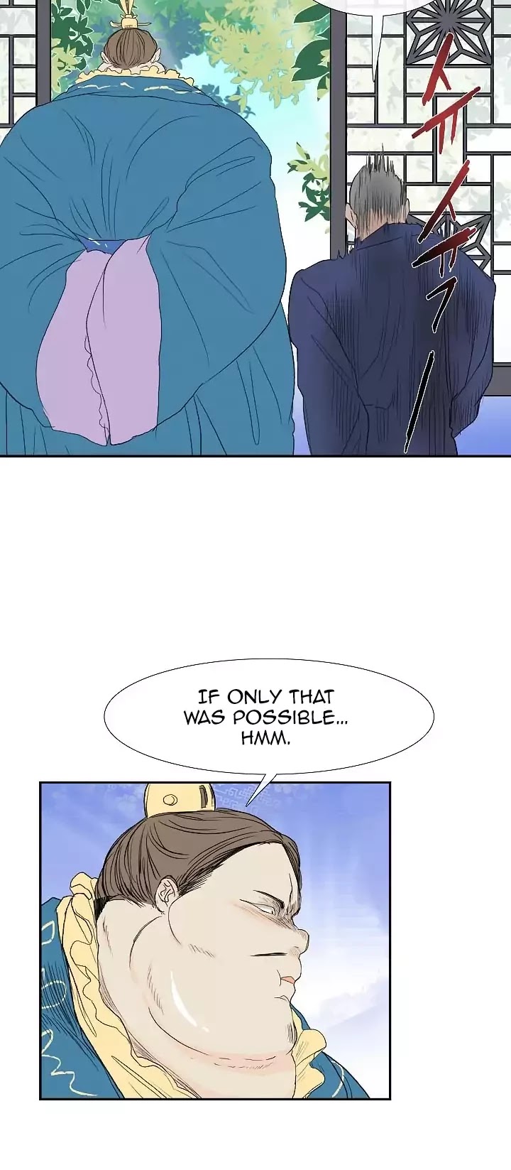 The Scholar's Reincarnation Chapter 71 page 10 - Chapter 71