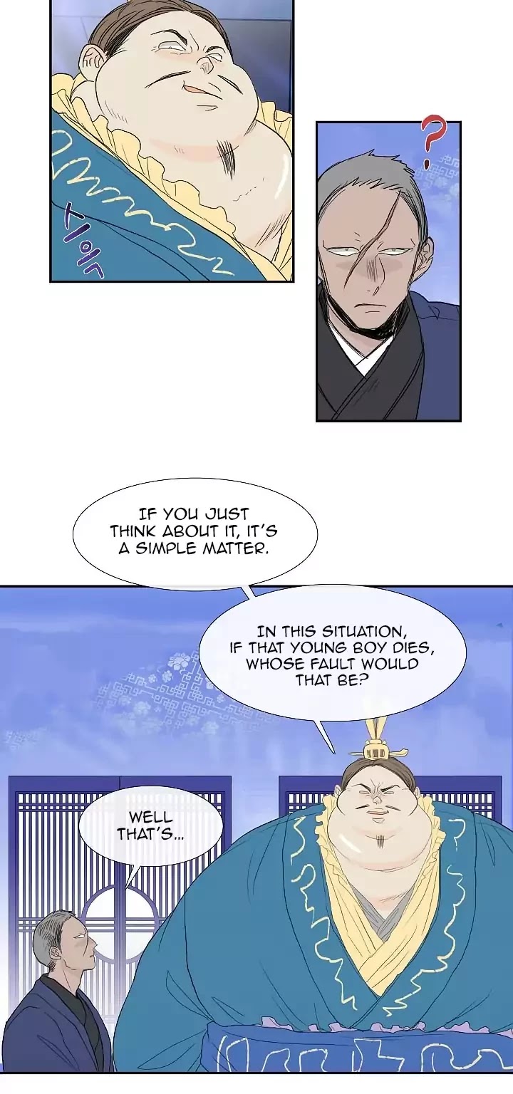 The Scholar's Reincarnation Chapter 71 page 12 - Chapter 71