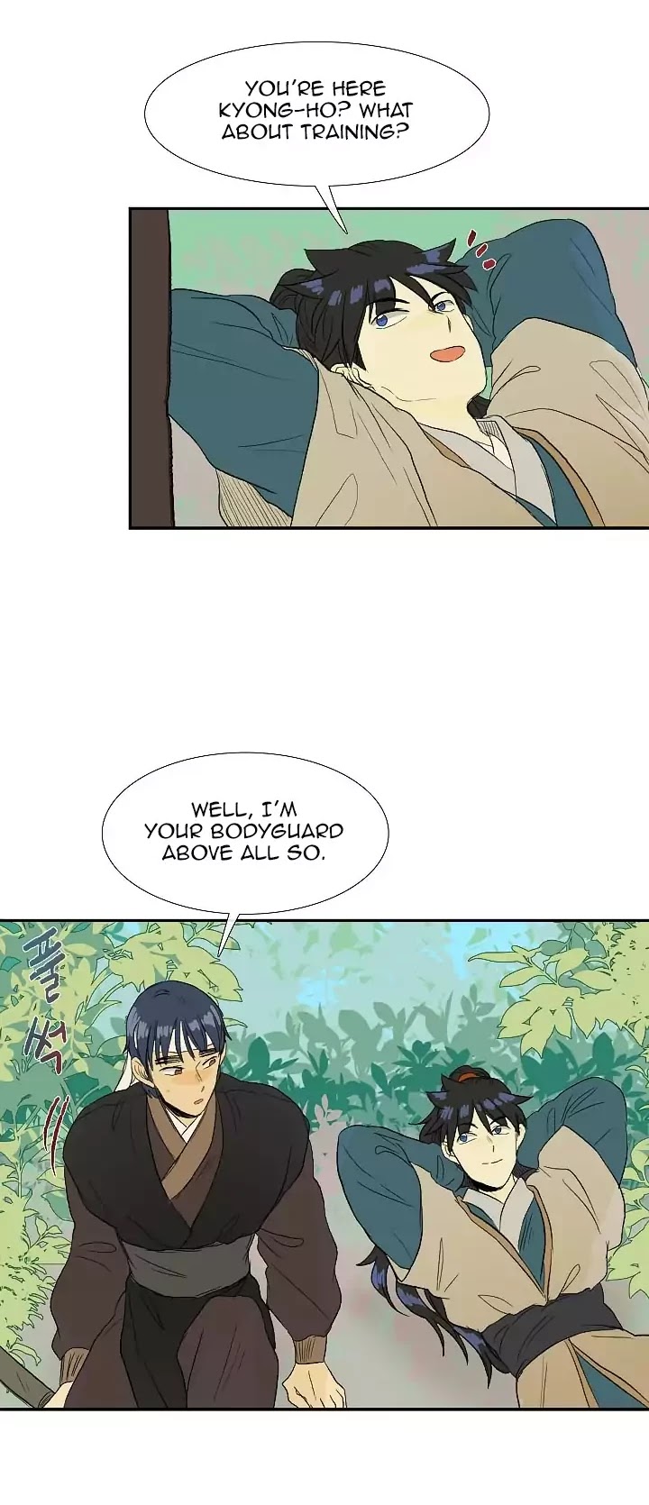 The Scholar's Reincarnation Chapter 71 page 18 - Chapter 71