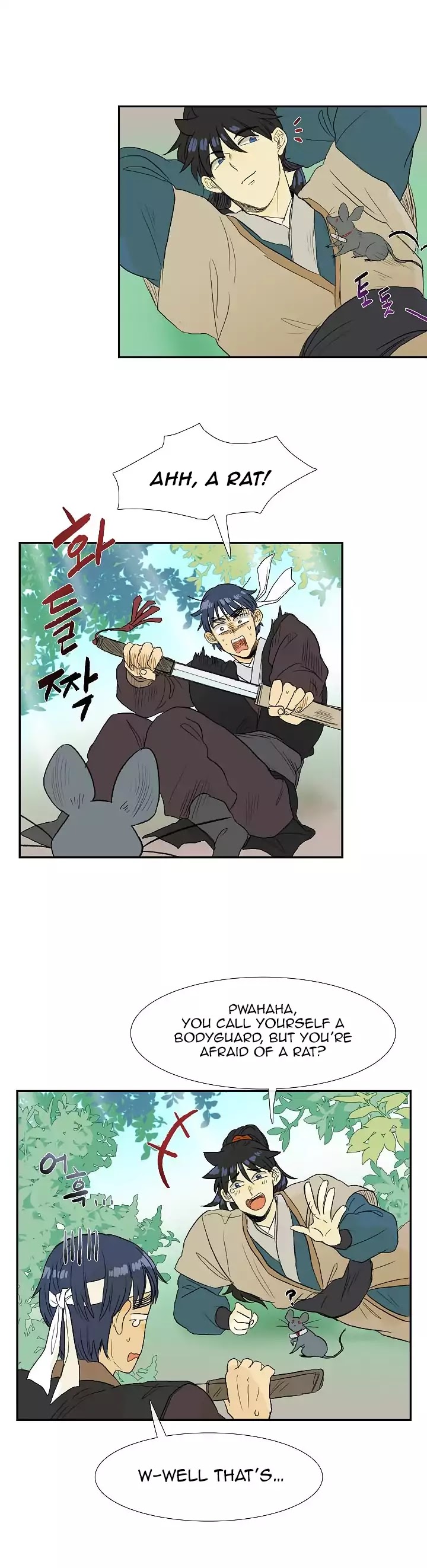 The Scholar's Reincarnation Chapter 71 page 19 - Chapter 71