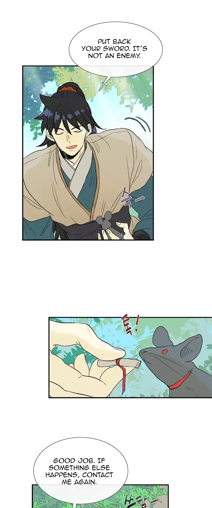 The Scholar's Reincarnation Chapter 71 page 20 - Chapter 71