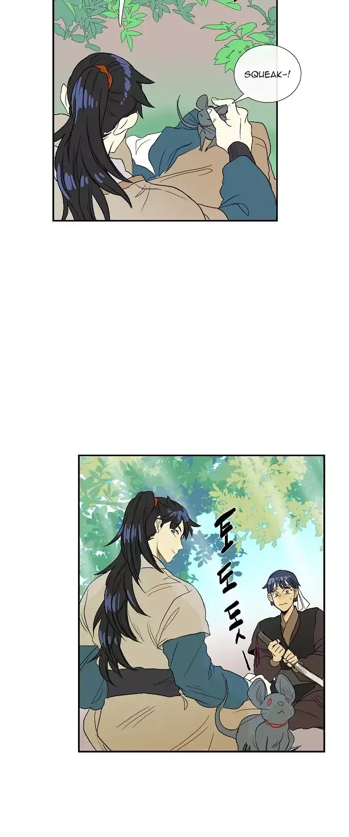 The Scholar's Reincarnation Chapter 71 page 21 - Chapter 71